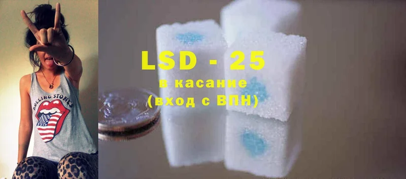 где можно купить наркотик  Тобольск  Лсд 25 экстази ecstasy 